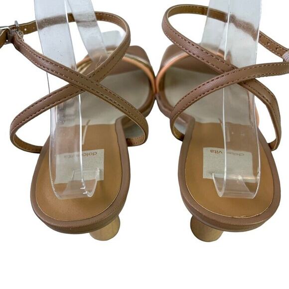Dolce Vita Quinna Womens Peach Multi Stella Strappy High Heels Sandals Shoes 10 - Picture 12 of 16